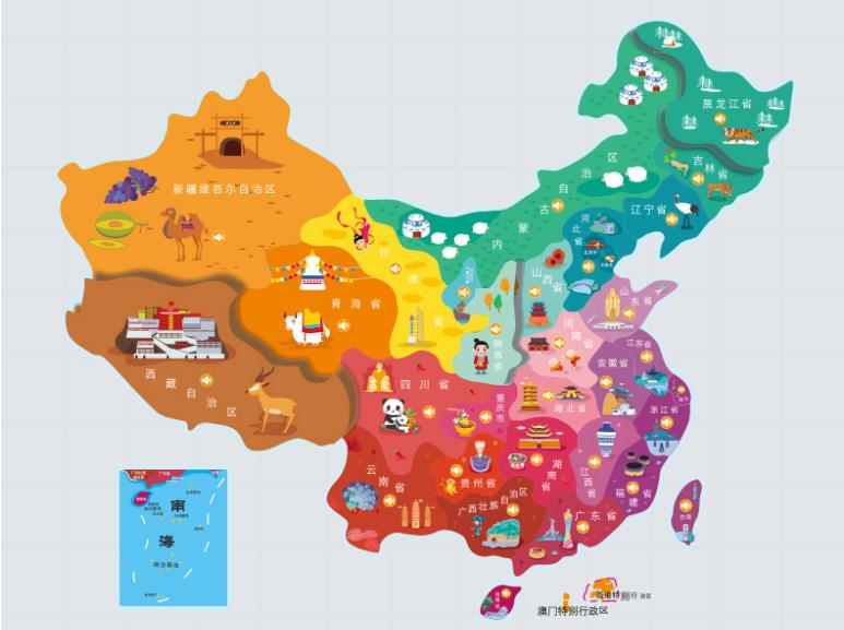 河西名酒回收.jpg
